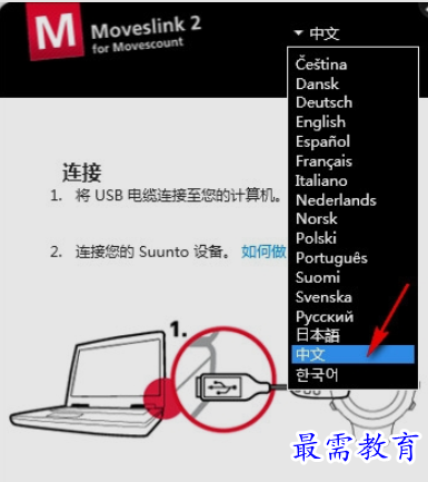 1656231043504710.png image.png
