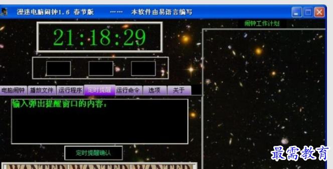 1656231517482817.png image.png