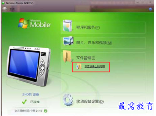 QQ图片20220626162146.png