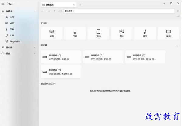 QQ图片20220626162219.png
