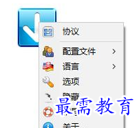 1656231808591814.png QQ图片20220626162326.png