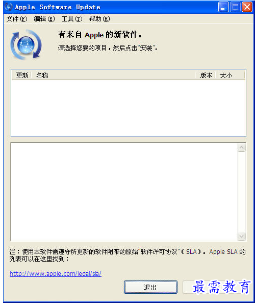 QQ图片20220626162523.png