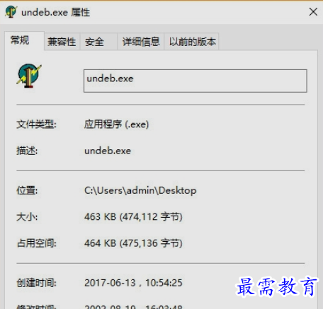 1656231927218063.png image.png