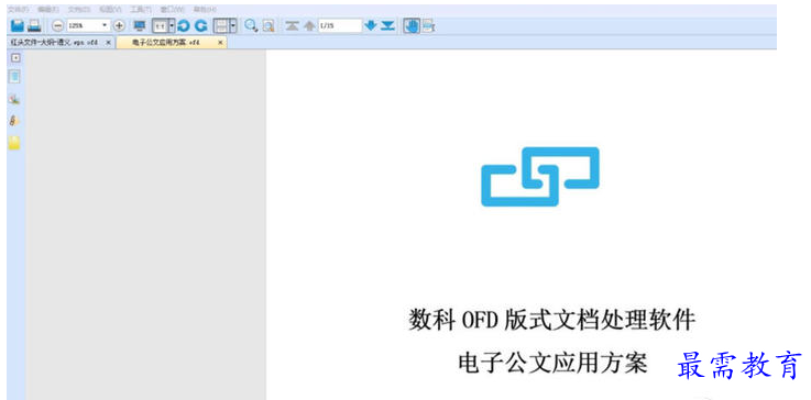 QQ图片20220626162552.png