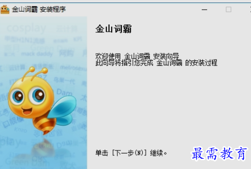 1656232052686233.png image.png