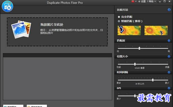 QQ图片20220626163300.png