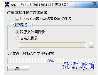 QQ图片20220626163840.png