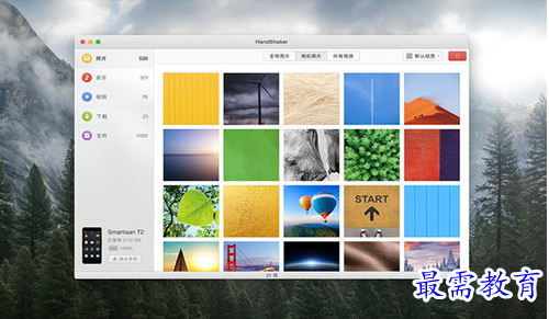 QQ图片20220626163944.png