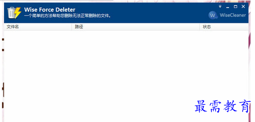 QQ图片20220626164642.png