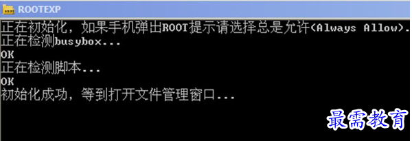 QQ图片20220626170331.png