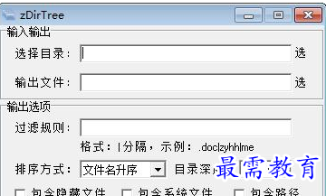 QQ图片20220626170517.png