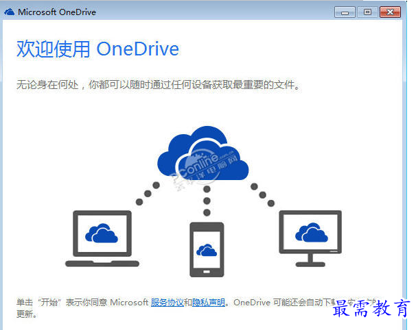 QQ图片20220626170810.png