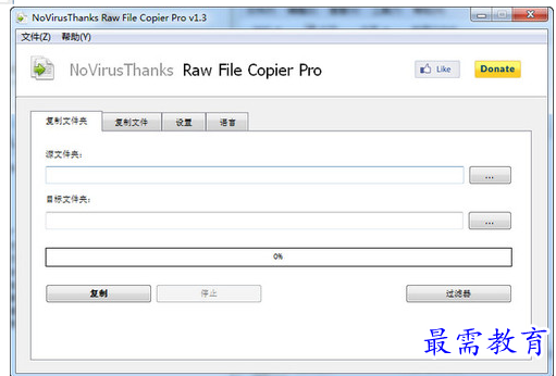 QQ图片20220626170918.png