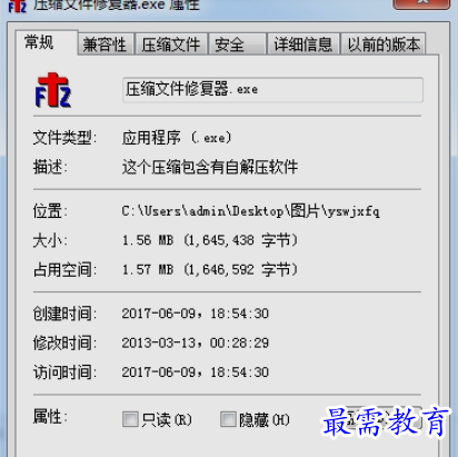 1656234650477069.png image.png