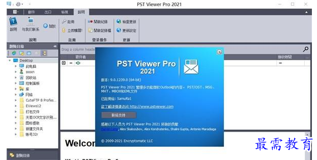 QQ图片20220626171045.png
