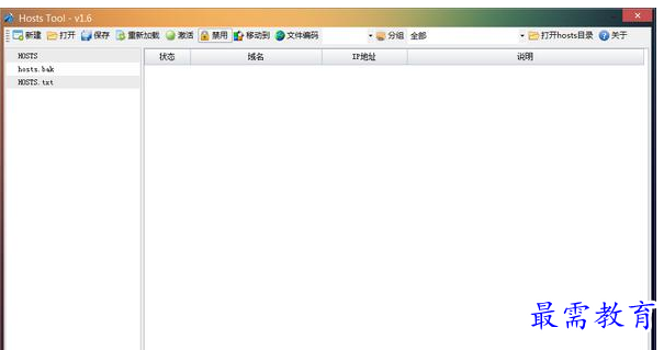 1656234759618929.png QQ图片20220626171236.png