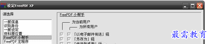 QQ图片20220626172152.png