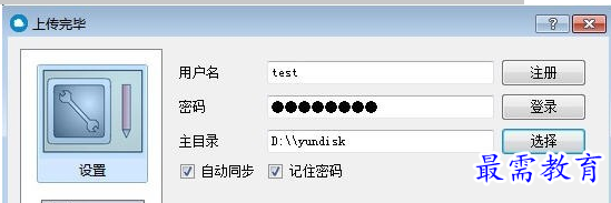 QQ图片20220626172221.png
