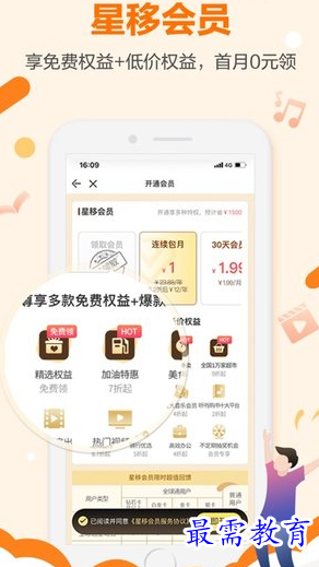 1656235461792347.png image.png