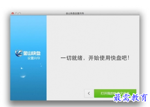 1656235834386654.png QQ图片20220626173031.png