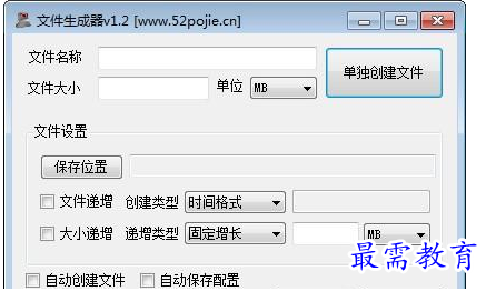QQ图片20220626173514.png