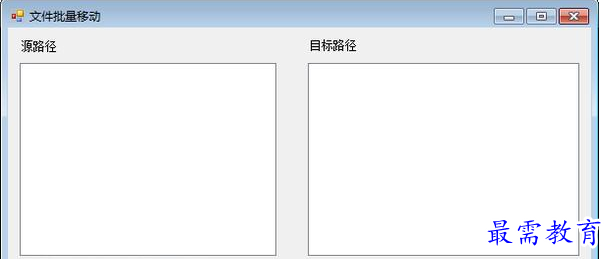 QQ图片20220626174118.png