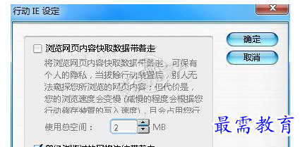 QQ图片20220626174343.png