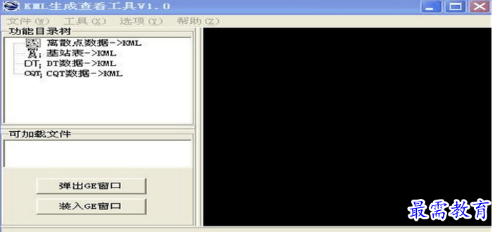 1656236709306244.png QQ图片20220626174505.png