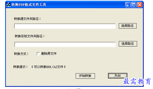 QQ图片20220626174620.png