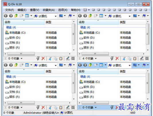 QQ图片20220626174654.png