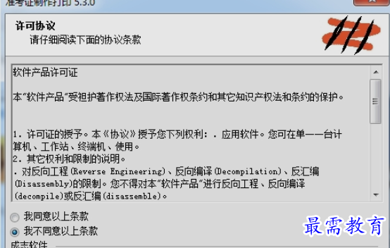 1656241301224104.png image.png