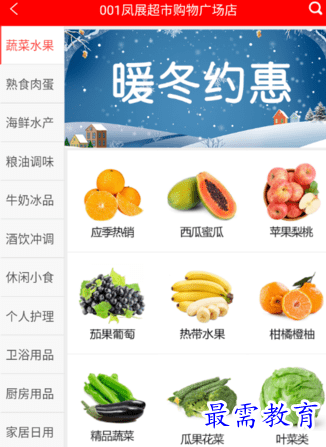 1656243140187810.png image.png