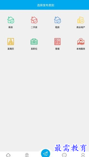 1656243475414090.png image.png