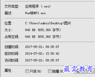 1656244796475474.png image.png