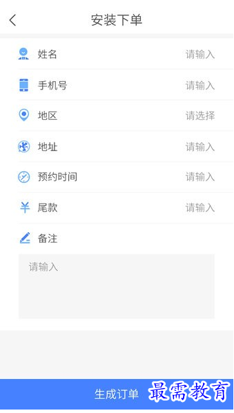 1656250242696307.png image.png