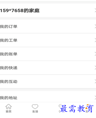 1656250497426713.png image.png