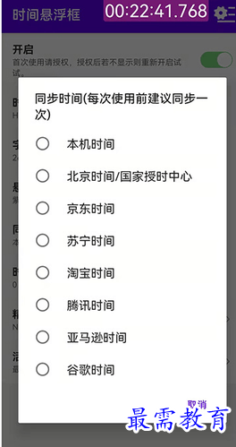1656250843508911.png image.png