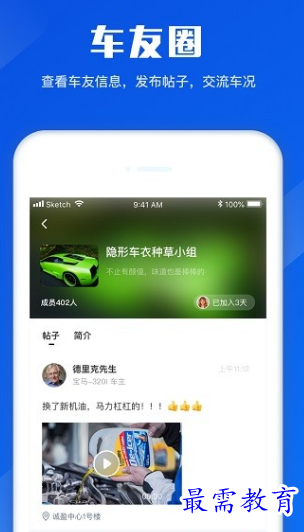 1656254107719379.png image.png