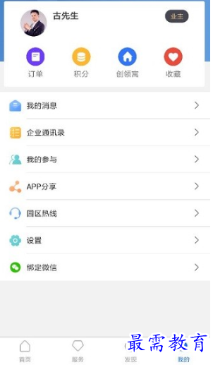 1656254157509720.png image.png