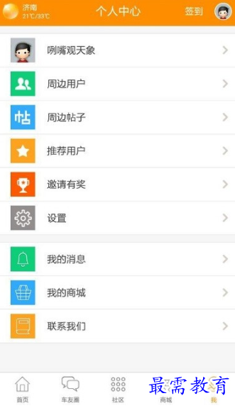 1656258243325952.png image.png