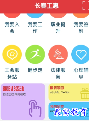 1656259093577439.png image.png