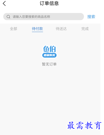 1656260185580868.png image.png