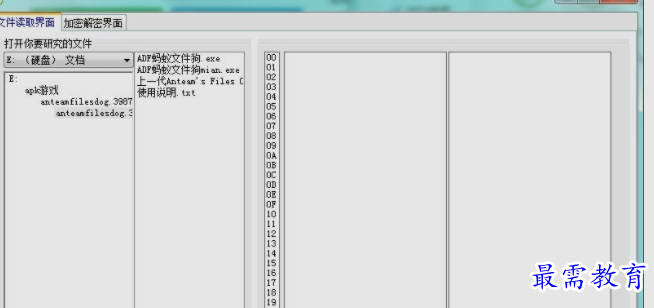 1656305678768892.png image.png