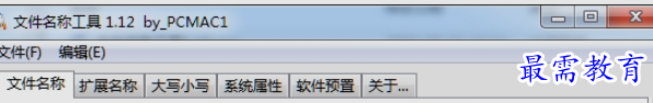1656306548516893.png image.png