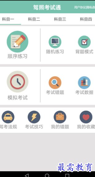 1656307444805916.png image.png