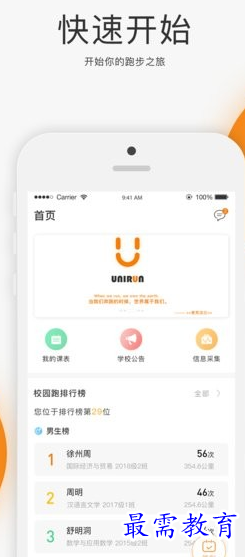 1656307721477098.png image.png