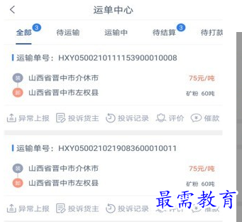 1656310570935344.png image.png