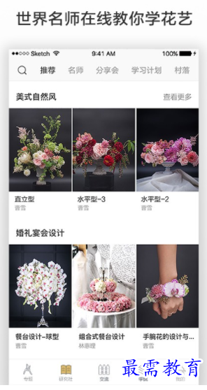 1656312690965032.png image.png