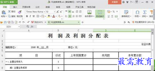 1656317163787922.png QQ图片20220627160602.png