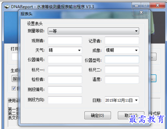 QQ图片20220627161443.png